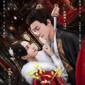 暴躁女人特黄大片
