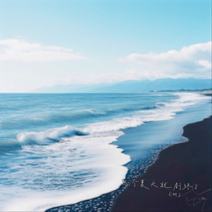 暴躁女人特黄大片
