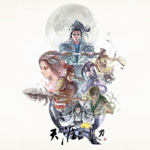 暴躁女人特黄大片
