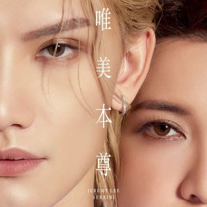 暴躁女人特黄大片
