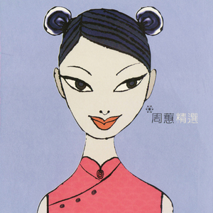 暴躁女人特黄大片
