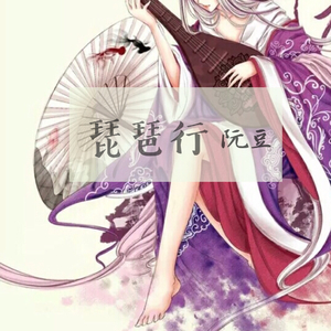 暴躁女人特黄大片
