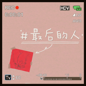 暴躁女人特黄大片
