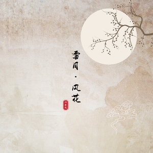 暴躁女人特黄大片
